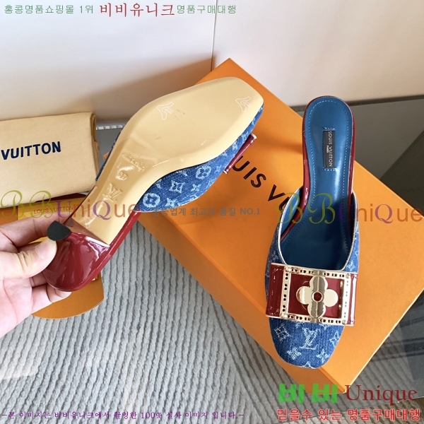 ���̺��� ������ ���� 34LV256245-2 �� 5.5cm