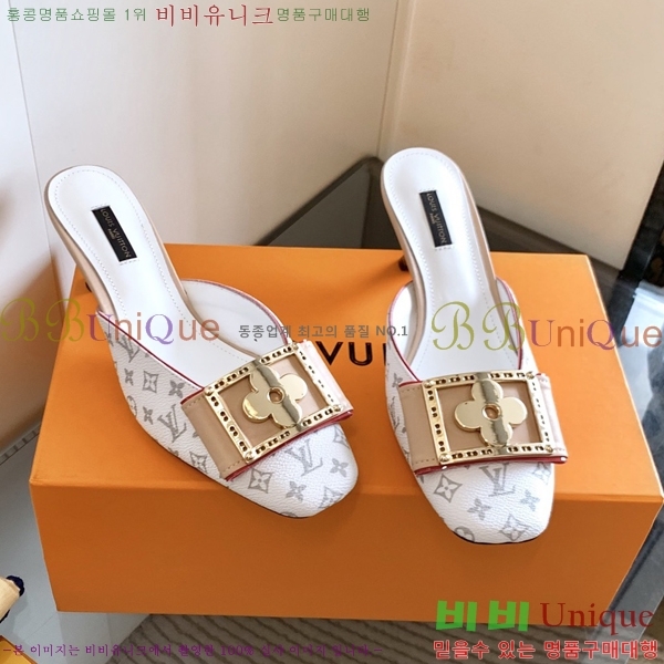 ���̺��� ������ ���� 34LV256245-4 �� 5.5cm