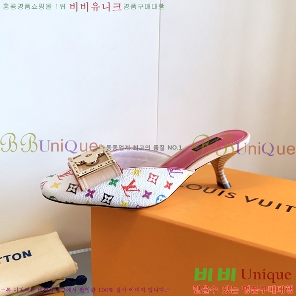 ���̺��� ������ ���� 34LV256245-5 �� 5.5cm