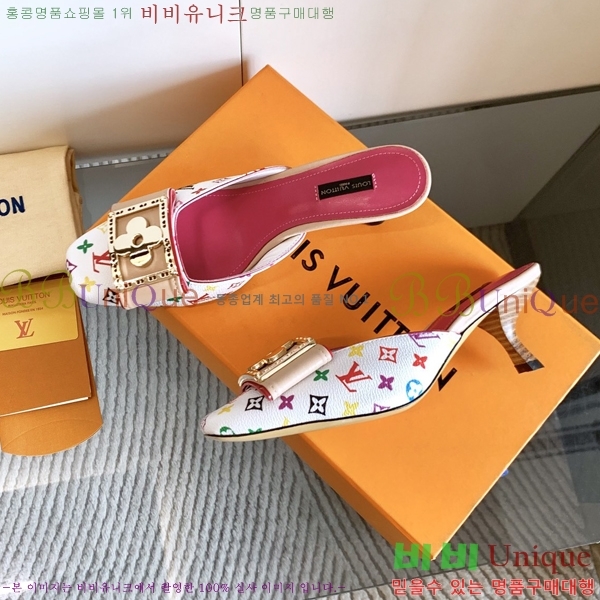 ���̺��� ������ ���� 34LV256245-5 �� 5.5cm