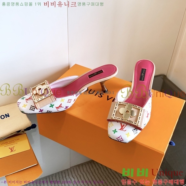 ���̺��� ������ ���� 34LV256245-5 �� 5.5cm