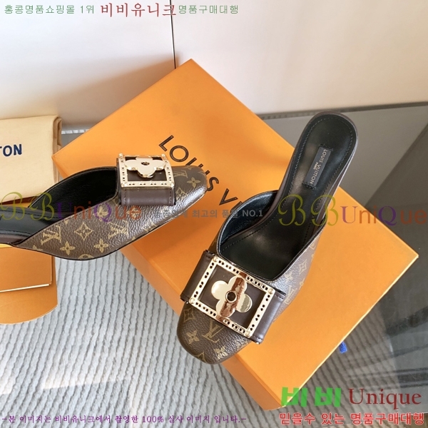 ���̺��� ������ ���� 34LV256245-6 �� 5.5cm