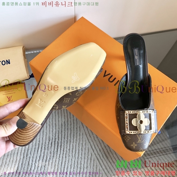 ���̺��� ������ ���� 34LV256245-6 �� 5.5cm