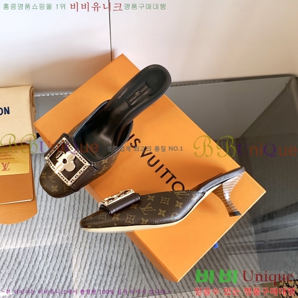 ���̺��� ������ ���� 34LV256245-6 �� 5.5cm