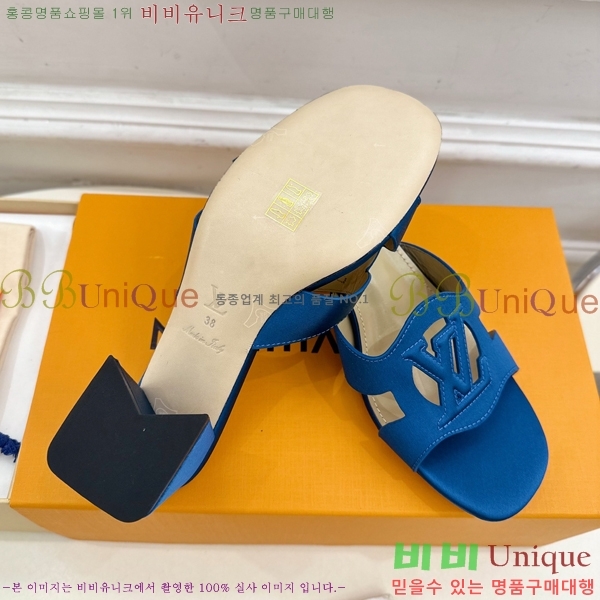 ���̺��� ��ƾ ������ ���� 32LV256234-1 �� 5.5cm