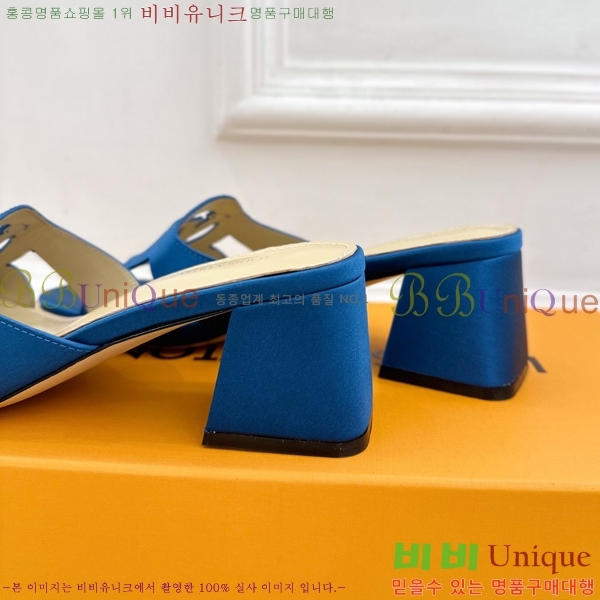 ���̺��� ��ƾ ������ ���� 32LV256234-1 �� 5.5cm