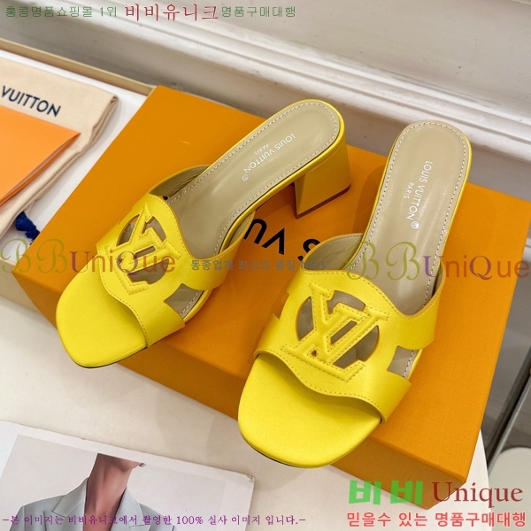 ���̺��� ��ƾ ������ ���� 32LV256234-7 �� 5.5cm