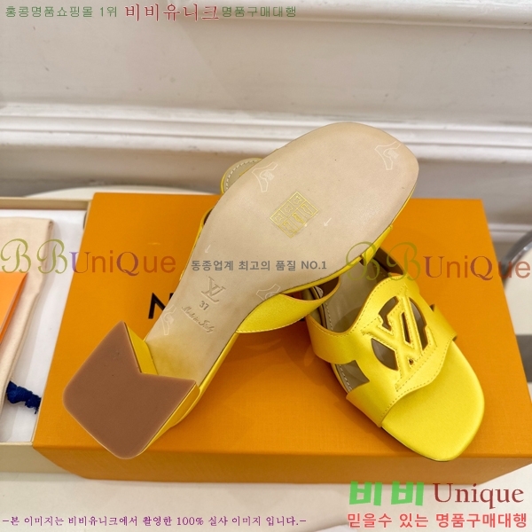 ���̺��� ��ƾ ������ ���� 32LV256234-7 �� 5.5cm