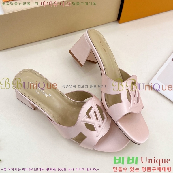���̺��� ��ƾ ������ ���� 32LV256234-8 �� 5.5cm