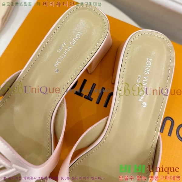 ���̺��� ��ƾ ������ ���� 32LV256234-8 �� 5.5cm