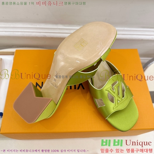 ���̺��� ��ƾ ������ ���� 32LV256234-9 �� 5.5cm