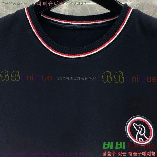 ���� ����� ��Ʈ T8880616-2