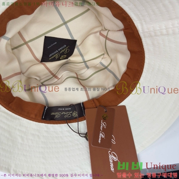 30�� ����ǰ �η��ǾƳ� ��Ŷ�� LP305200-1 (8��)