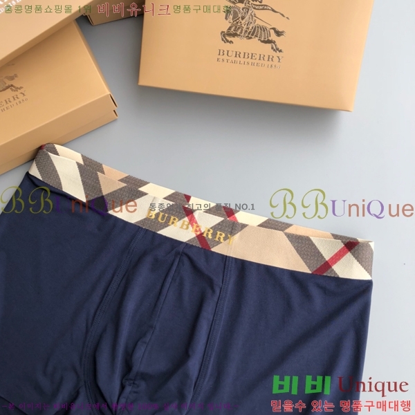 30�� ����ǰ ������ ������� B304871-1 (3�� ��Ʈ)