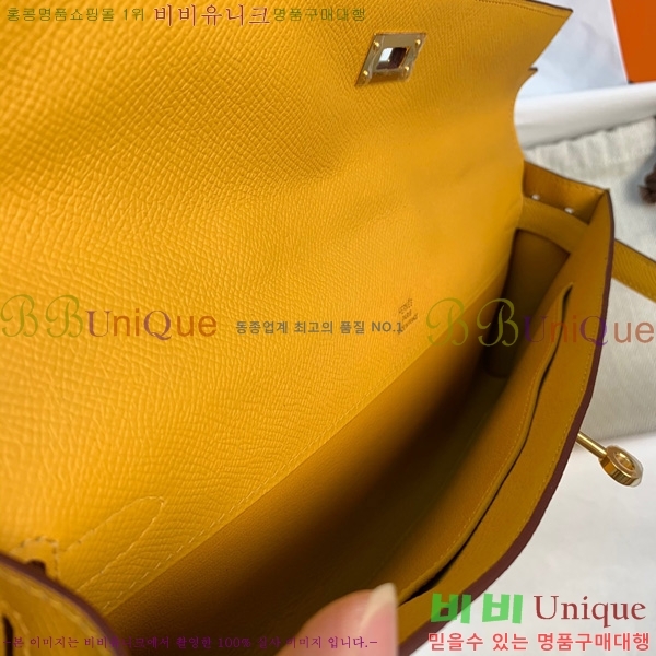 #�ָ��޽� �̸� �� Ŭ��ġ HE3258800-10