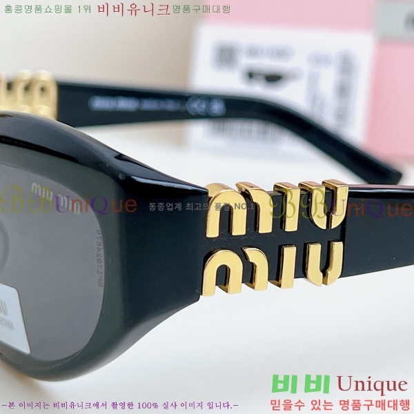 �̿�̿� ���۶� MU896652-4