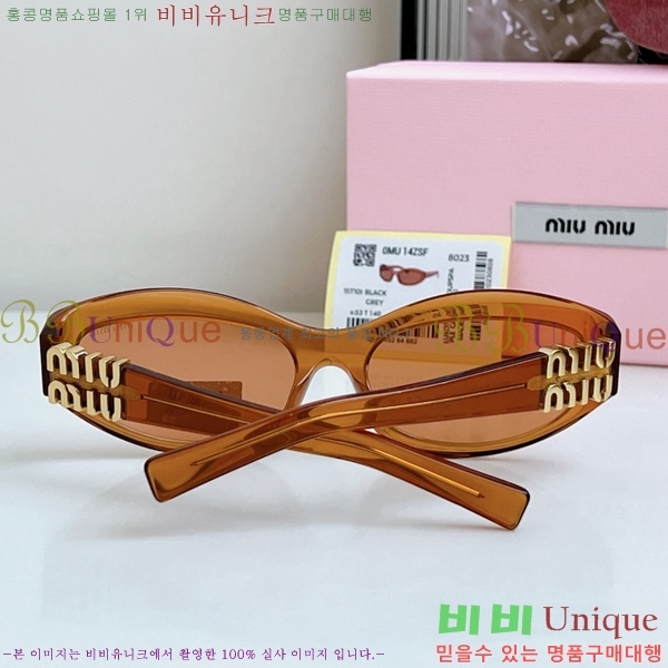 �̿�̿� ���۶� MU896652-3