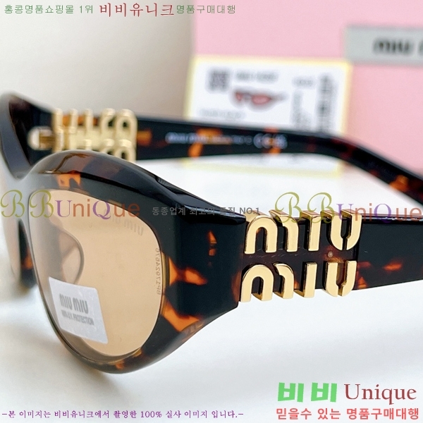 �̿�̿� ���۶� MU896652-2