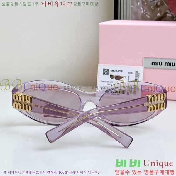 �̿�̿� ���۶� MU896652-1