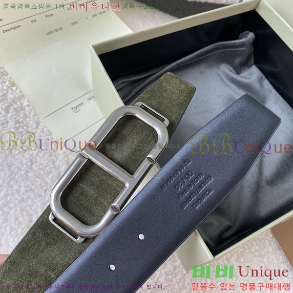 #���� ������ ��Ʈ TT381351-3 �� 4cm