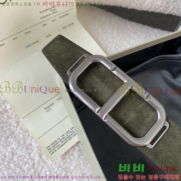 #���� ������ ��Ʈ TT381351-3 �� 4cm