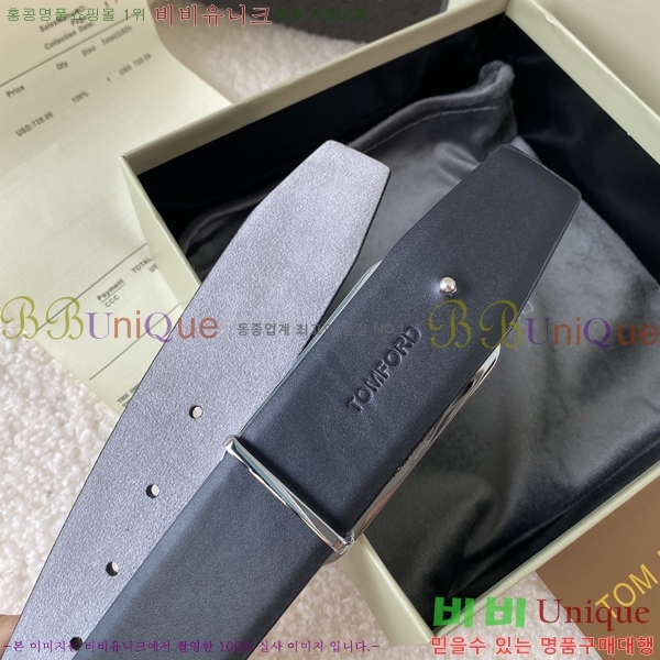 #���� ������ ��Ʈ TT381351-7 �� 4cm