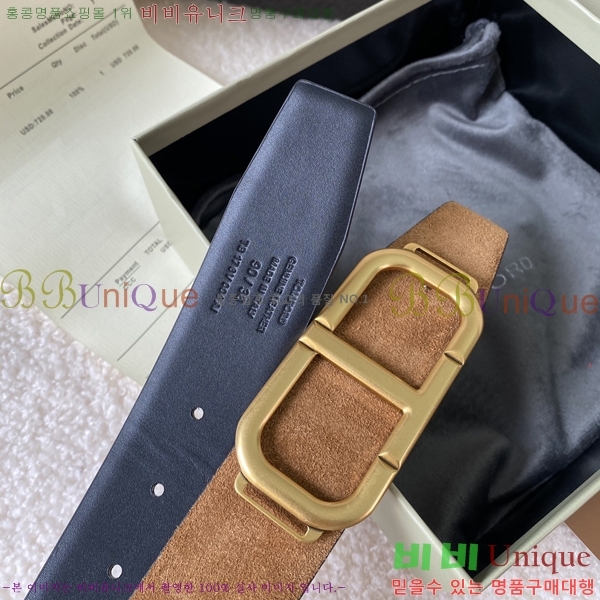 #���� ������ ��Ʈ TT381351-5 �� 4cm