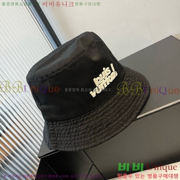 ���̺��� ���� LV5153108-4