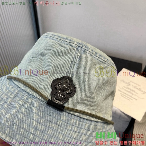 ���̺��� ���� LV5153099-2