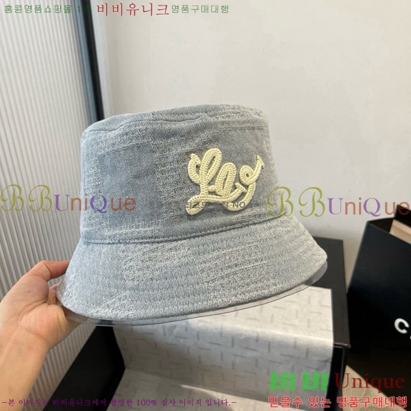 ���̺��� ���� LV5153098-2