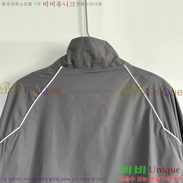 �ؿ�-���Ϲ߼� ����� ���� TB2571801-1 (4-XXL ������)