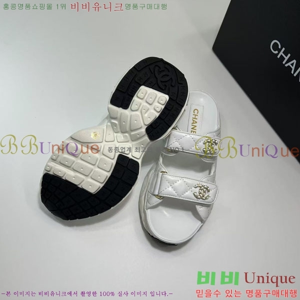 ��* ��Ʈ�� �� ���� 34CH25577-5