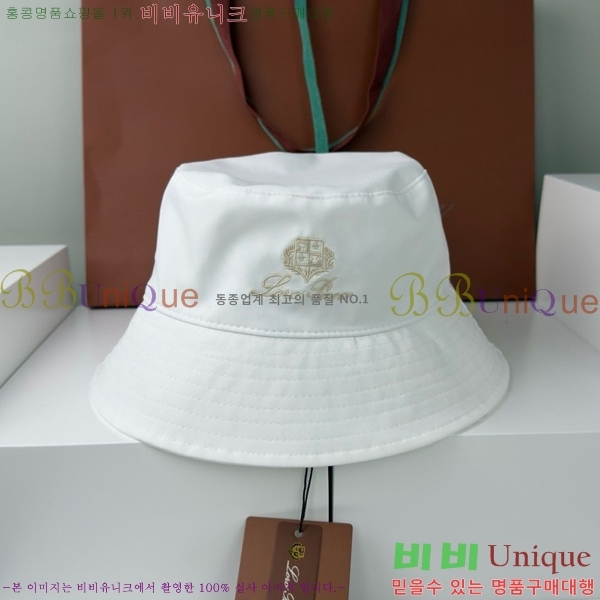 30�� ����ǰ �η��ǾƳ� ��Ŷ�� LP305200-1 (8��)