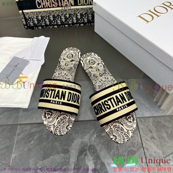 ���� ��� ��Ű �� ���� �� 26D712525-2