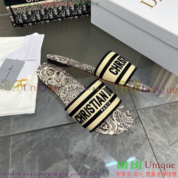 ���� ��� ��Ű �� ���� �� 26D712525-2