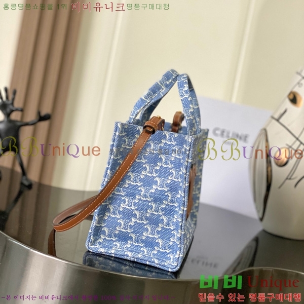 #������ �ؽ�Ÿ�� ���� ī�ٽ��� 199162-801