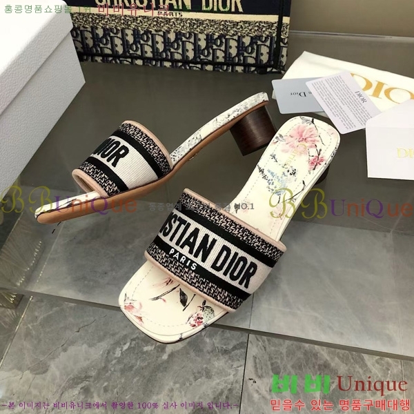 ���� ��� ��Ű �� ���� �� �� 26D712524-19 �� 3.5cm