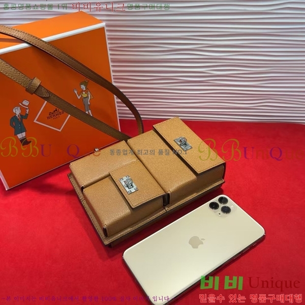 #�����޽� �̸� ��Ƽ ���� �� �� �Ŀ�ġ HE422407-8