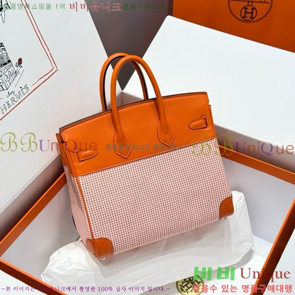 #�����޽� ��Ų�� 25 ������Ʈ HE916679-208