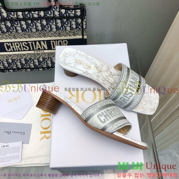 ���� ��� ��Ű �� ���� �� �� 26D712524-14 �� 3.5cm