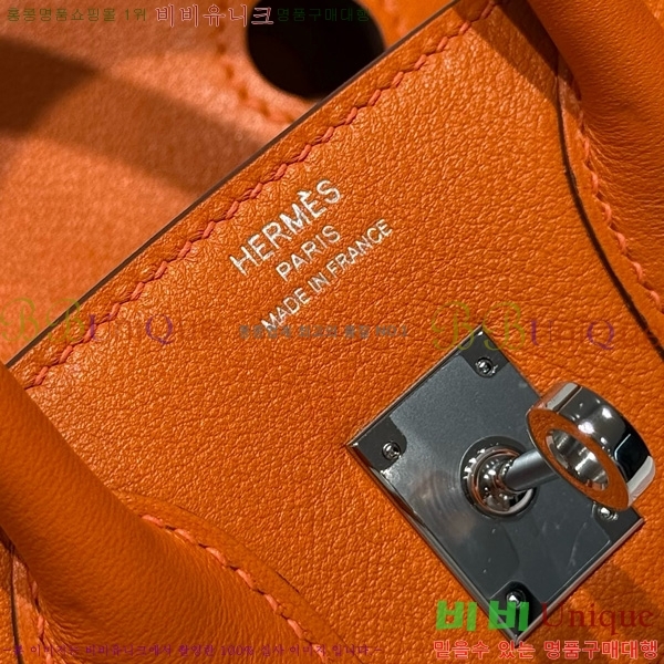 #�����޽� ��Ų�� 25 ������Ʈ HE916679-208