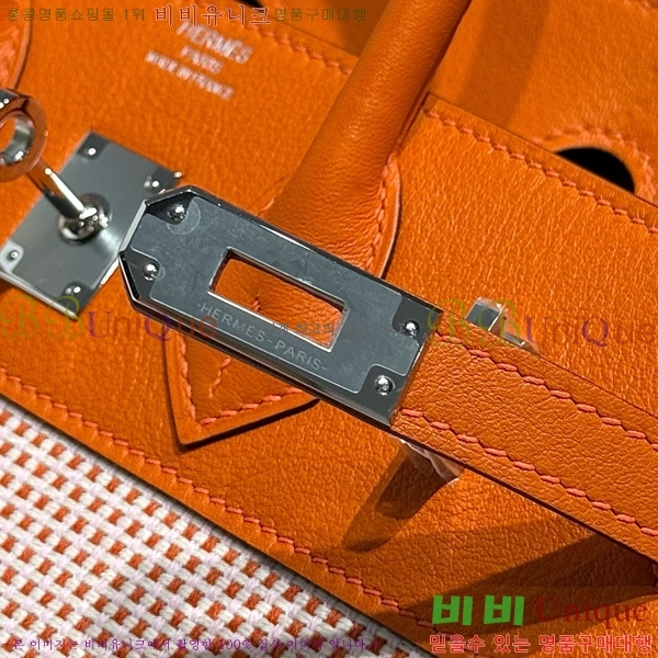 #�����޽� ��Ų�� 25 ������Ʈ HE916679-208