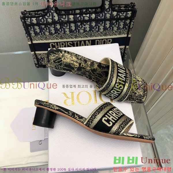 ���� ��� ��Ű �� ���� �� �� 26D712524-13 �� 3.5cm