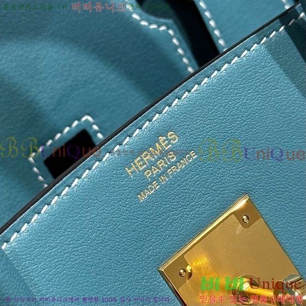 #�����޽� ��Ų�� 30 ������Ʈ HE916691-209