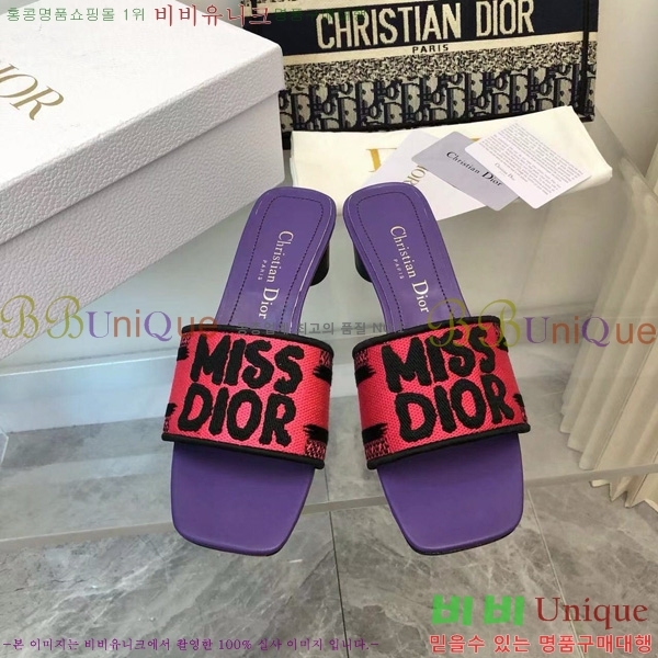 ���� ��� ��Ű �� ���� �� �� 26D712524-12 �� 3.5cm