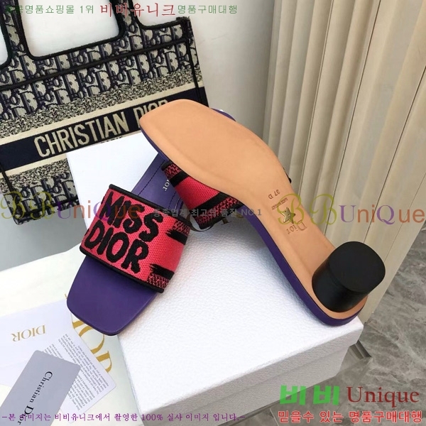 ���� ��� ��Ű �� ���� �� �� 26D712524-12 �� 3.5cm
