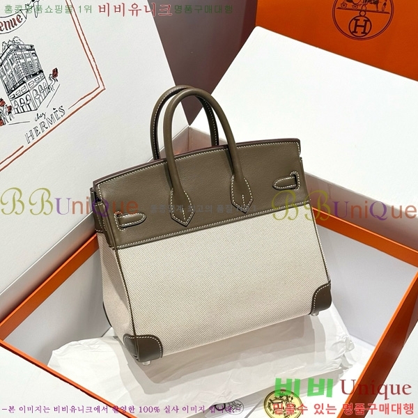 #�����޽� ��Ų�� 25 ������Ʈ HE916679-210