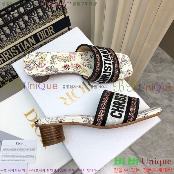 ���� ��� ��Ű �� ���� �� �� 26D712524-9 �� 3.5cm