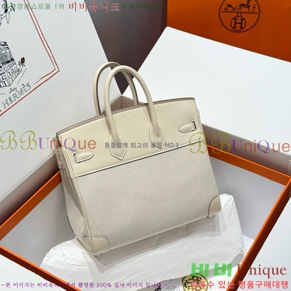 #�����޽� ��Ų�� 25 ������Ʈ HE916679-212