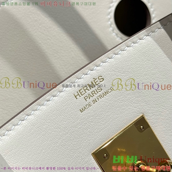 #�����޽� ��Ų�� 30 ������Ʈ HE916691-212